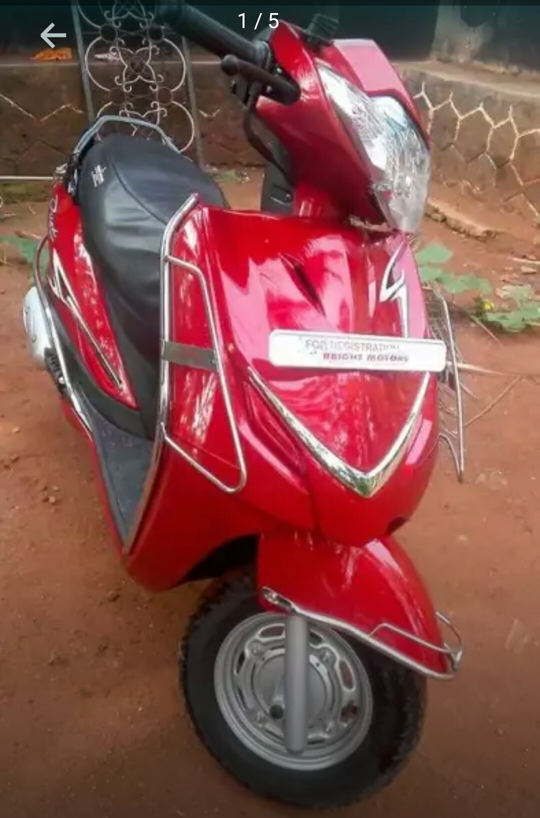 motorskerala