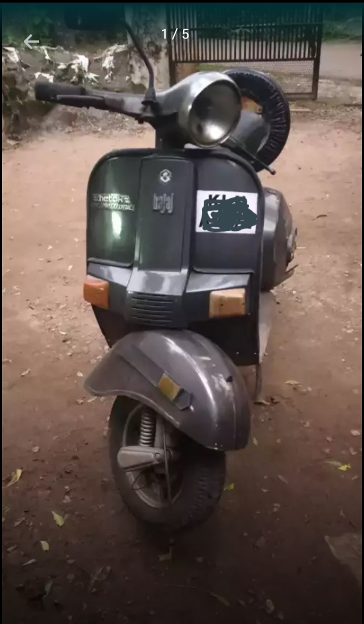 motorskerala