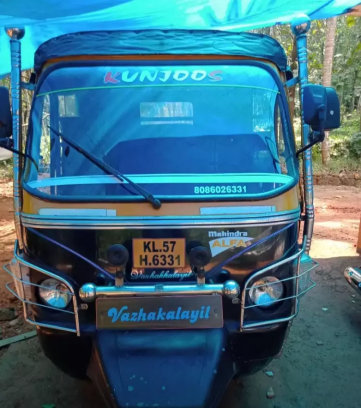 motorskerala