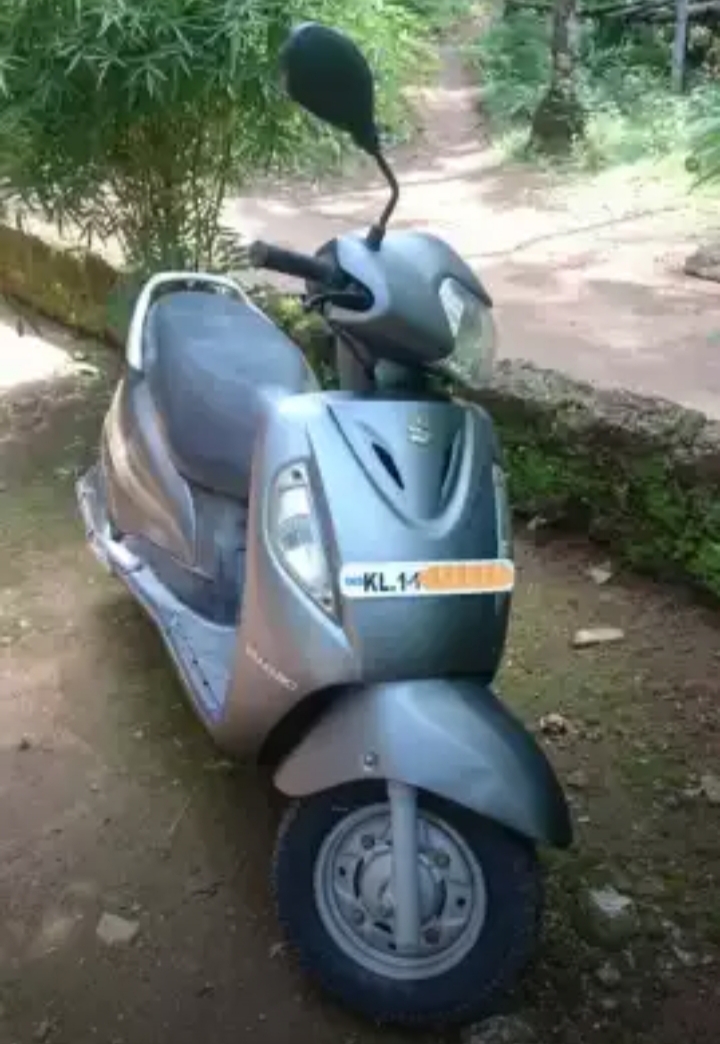 motorskerala