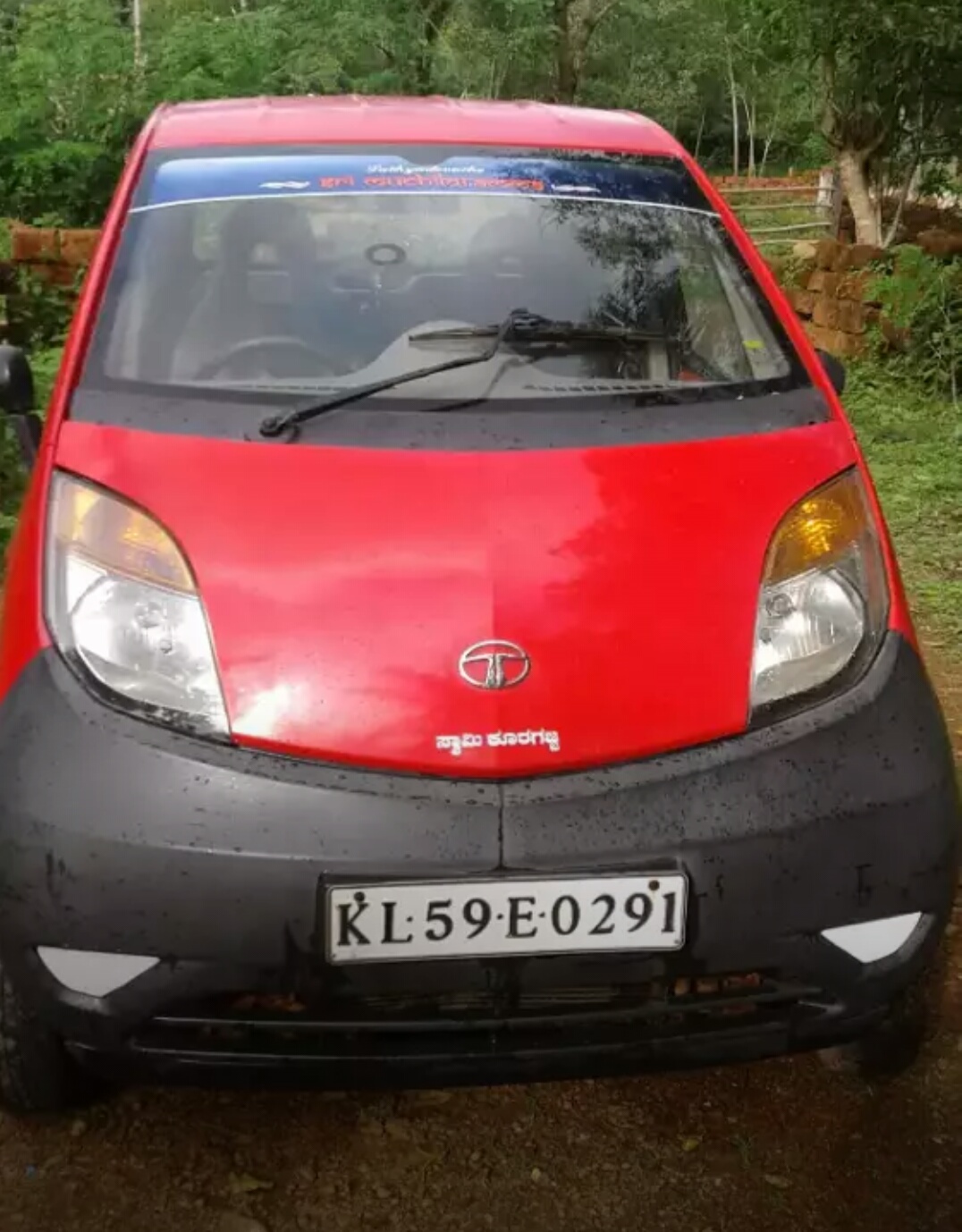 motorskerala