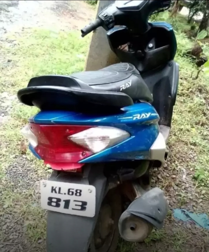 motorskerala