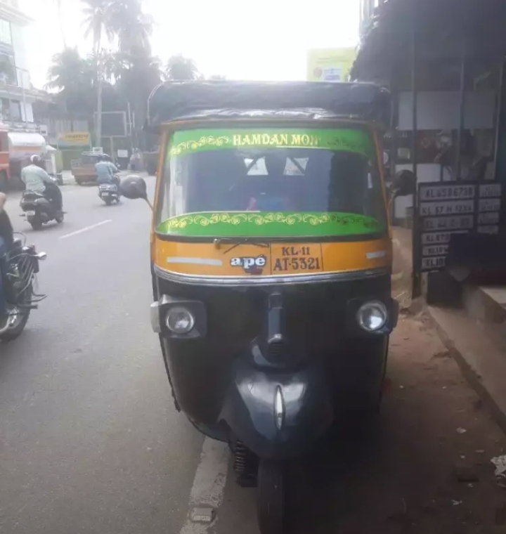motorskerala