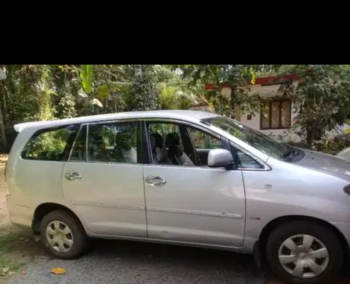 motorskerala