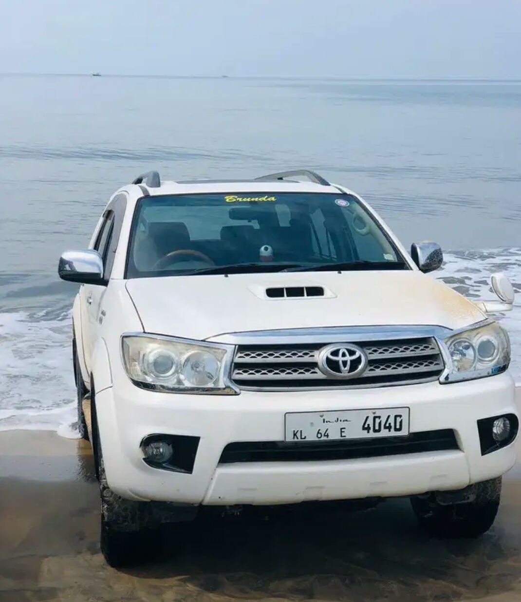 motorskerala
