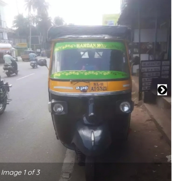 motorskerala