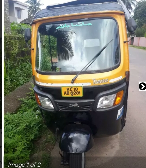 motorskerala