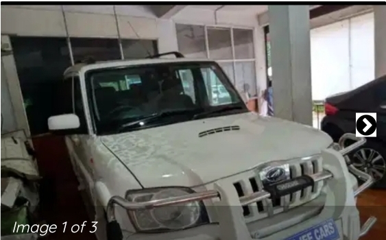 motorskerala