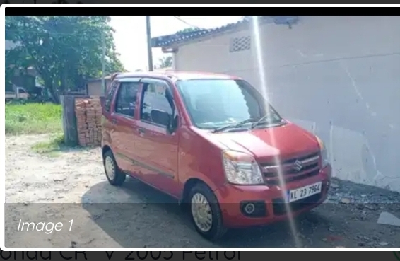 motorskerala