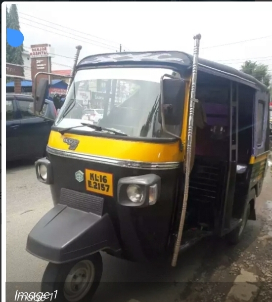 motorskerala