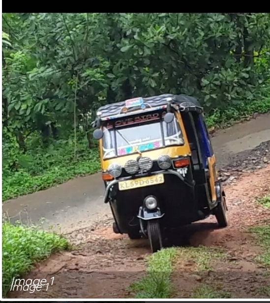 motorskerala