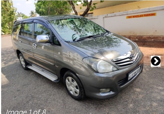 motorskerala